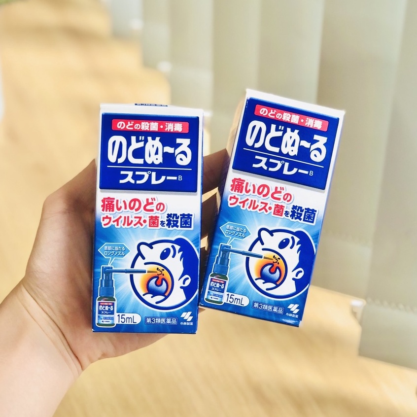 XỊT HỌNG KOBAYASHI 15ML - NHẬT BẢN