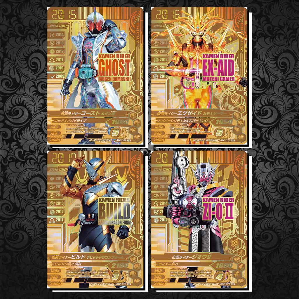 [Độc Quyền Phản Quang 7 Màu] Thẻ Bài (Card) Kamen Rider - Ganbarizing - Special