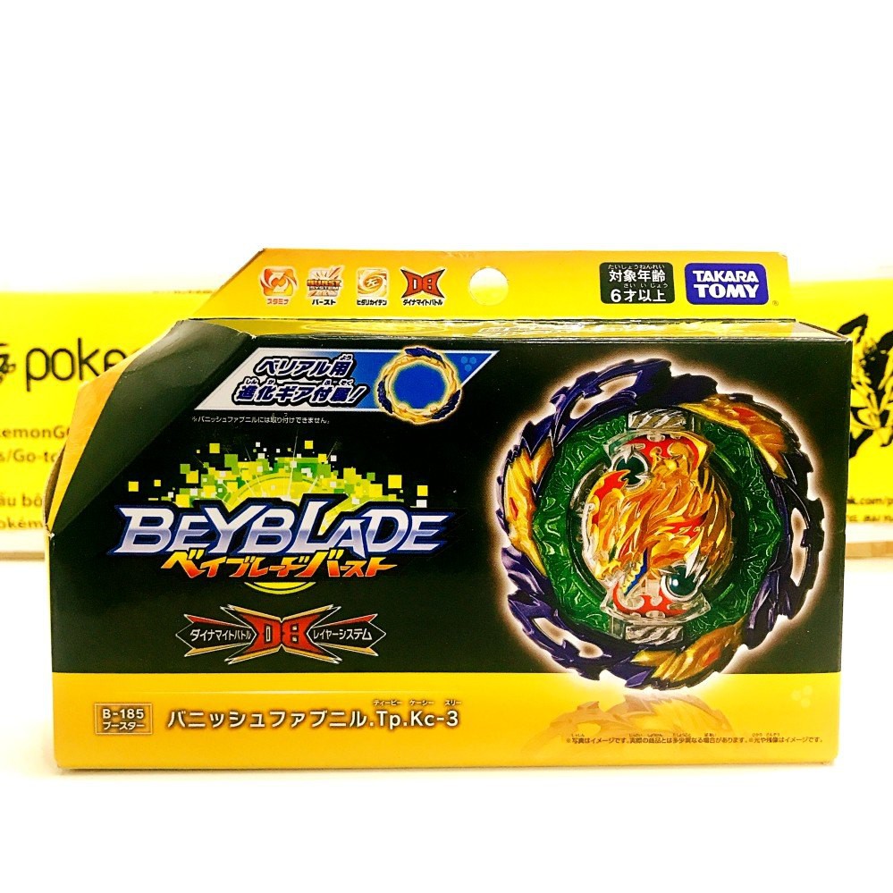 (Siêu hot) Con Quay Beyblade Vanish Fafnir Tapered Kick-3 BURST Dynamite Battle B-185 chính hãng Takara TOMY Nhật Bản !!