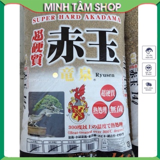 1 kg đất nền Super Hard Akadama size S, đất sét hạt nhỏ chuyên dùng cho cây cảnh bonsai -𝐌𝐈𝐍𝐇 𝐓𝐀̂𝐌