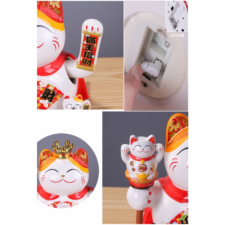 Mèo Thần Tài Vua Chúa Vẫy Tay Cao 28cm ( cả đệm)