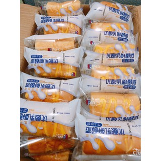 1KG BÁNH MÌ SỐT PHOMAI TƯƠI