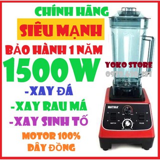 Máy xay sinh tố Matika MTK-3152