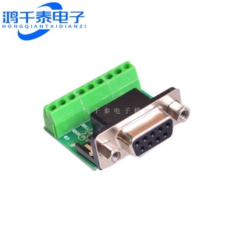 Đầu Nối Db9 Đầu Cái Và Cái99Holers232 Rs485
