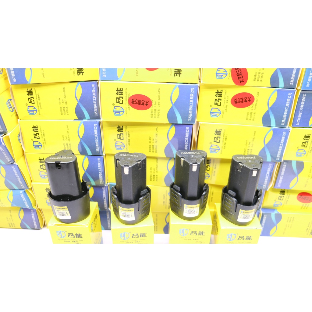 Pin 12V PN Hàng Nội Địa Trung DUNG LƯỢNG 1500AMH Xịn