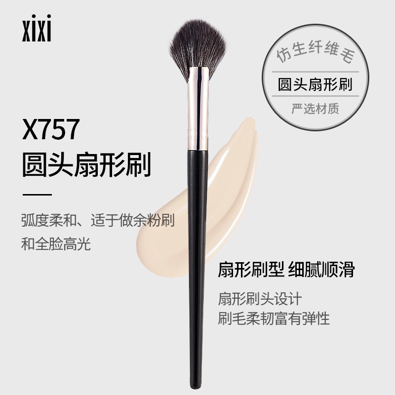 Cọ Trang Điểm Má Hồng Bắt Sáng XIXI Với Lông Cọ Mềm Mại Dễ Sử Dụng