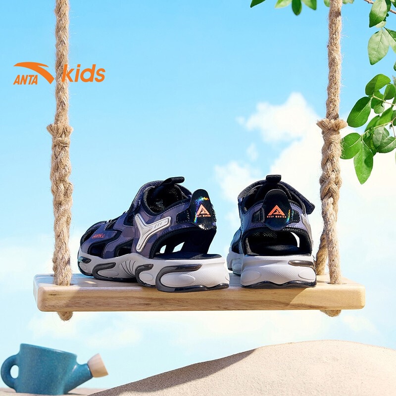 slide