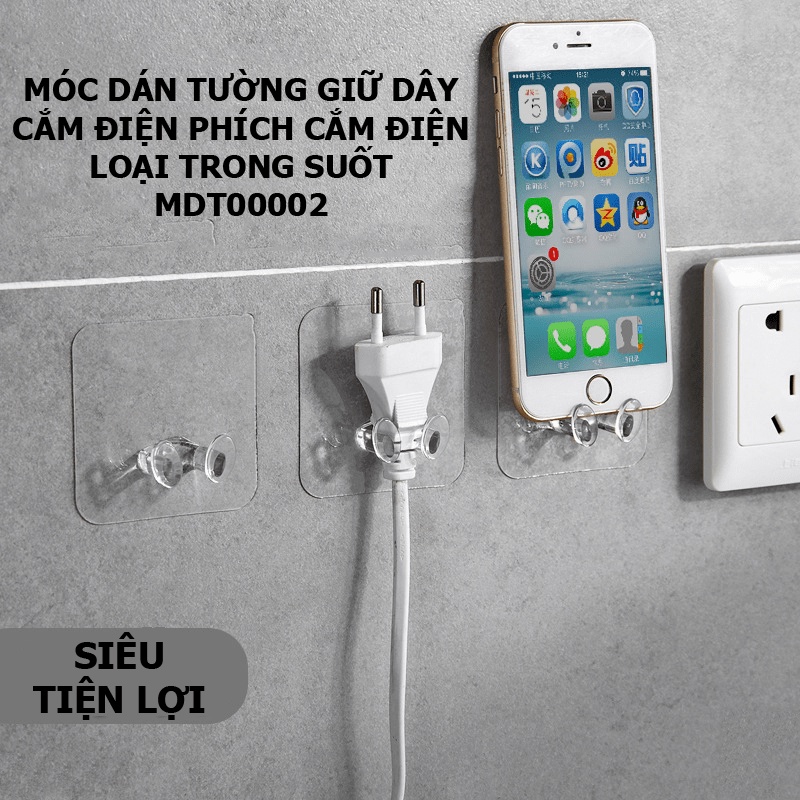 Móc treo tường giữ dây cắm điện, phích cắm điện gọn gàng loại trong suốt MDT00002