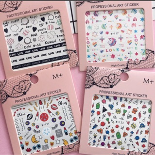 Nail sticker 006-219