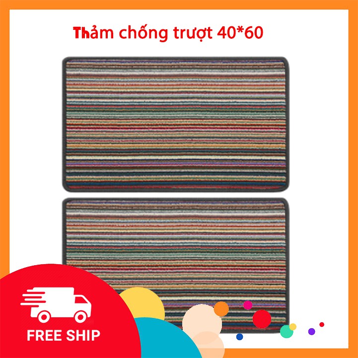 2 tấm thảm dậm chân chống trượt