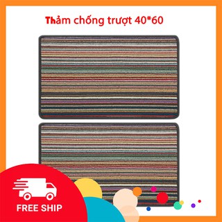 2 tấm thảm dậm chân chống trượt