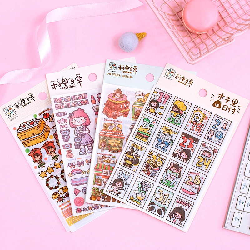 Bộ 4 tấm sticker họa tiết xinh xắn chuyên dụng cho trang trí thủ công