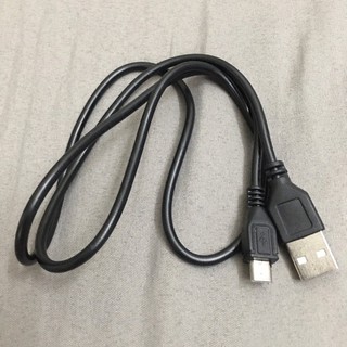 cáp sạc Micro USB