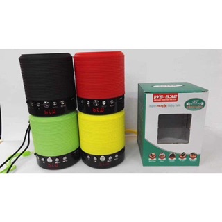 Loa nghe nhạc ws-631