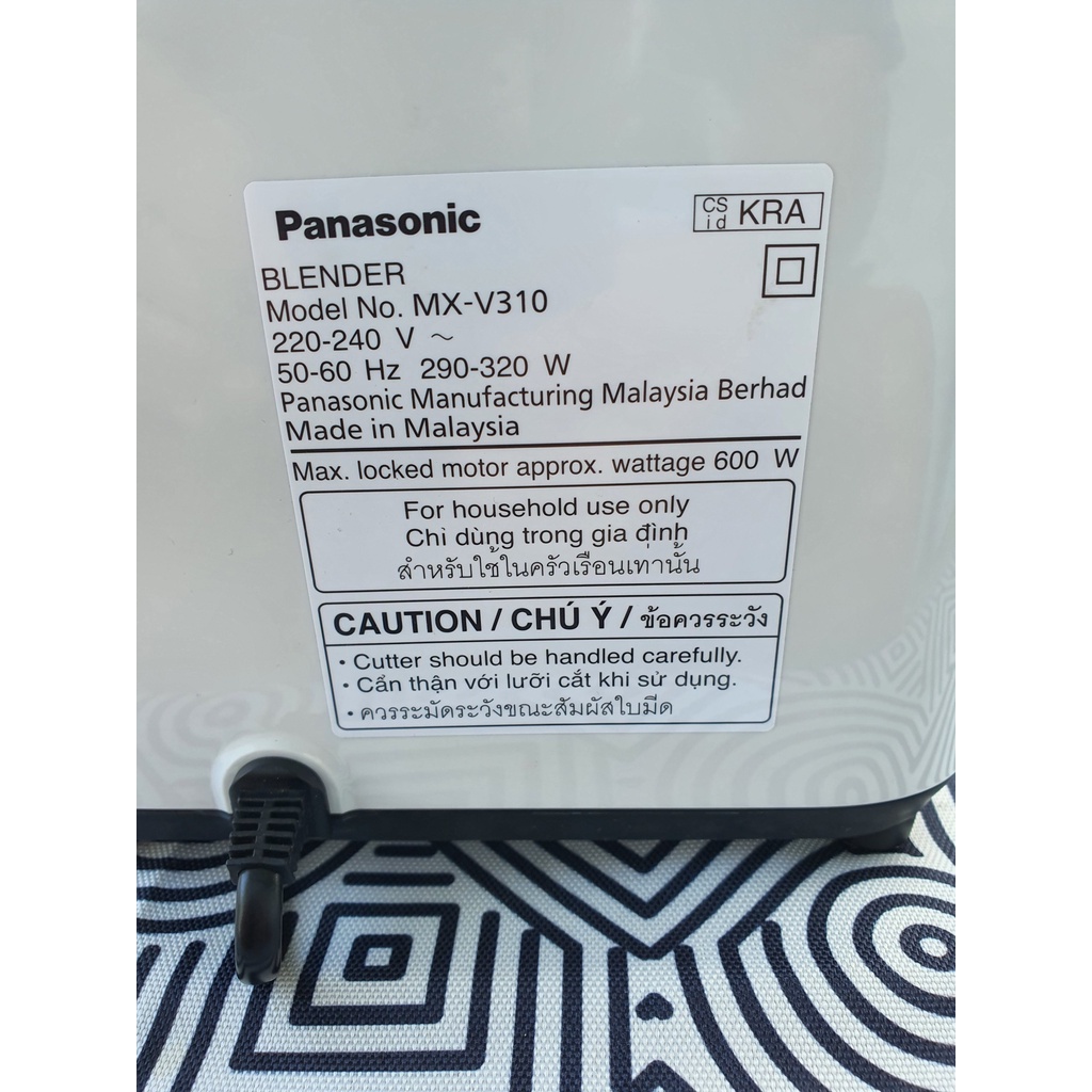 Máy xay sinh tố Panasonic MX-V310KRA