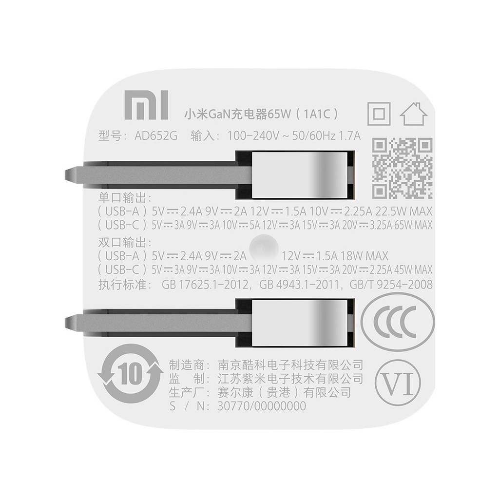 Đế Sạc Xiaomi GaN 65W 1A1C Với Dây Cáp Kép 5A  Cho Mi 11 10 9 8