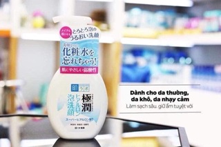 Sữa rửa mặt hadalabo nhà kubi