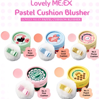 Phấn má hồng Lovely Meex Pastel Cushion Blusher The Face Shop