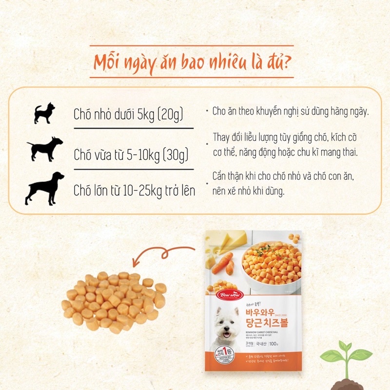 ĐỒ ĂN VẶT CHO CHÓ MÈO PHÔ MAI VIÊN BOWWOW 100g