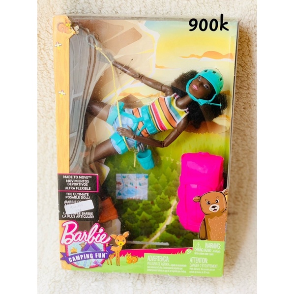 Búp bê Barbie có 22 khớp, búp bê barbie yoga! giao mới nguyên Box. hàng nhập Mỹ.