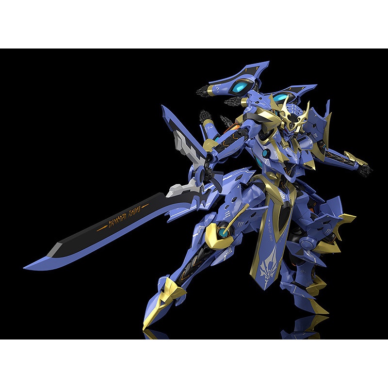 Mô hình lắp ráp - GOODSMILE COMPANY - Moderoid Ikaruga