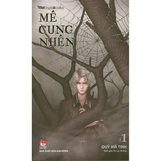 Sách - mê cung nhện - tập 1