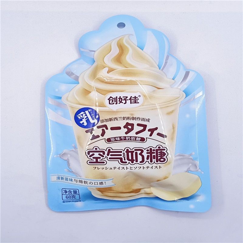 TỔNG HỢP KẸO MỀM NHIỀU VỊ