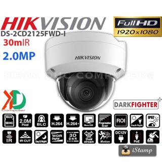 Camera ip bán cầu siêu nhạy sáng 2.0mp hikvision ds-2cd2125fwd-i full hd 30mir chính hãng