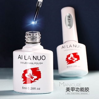 Sơn móng sơn công năng base coat top coat gel cứng móng UV/LED builder gel 8ml