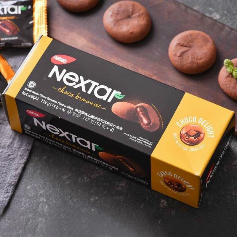 [Hàng sẵn] Bánh Quy Socola Nextar Brownies Nabati 112G (Hộp 8 cái) Siêu Ngon