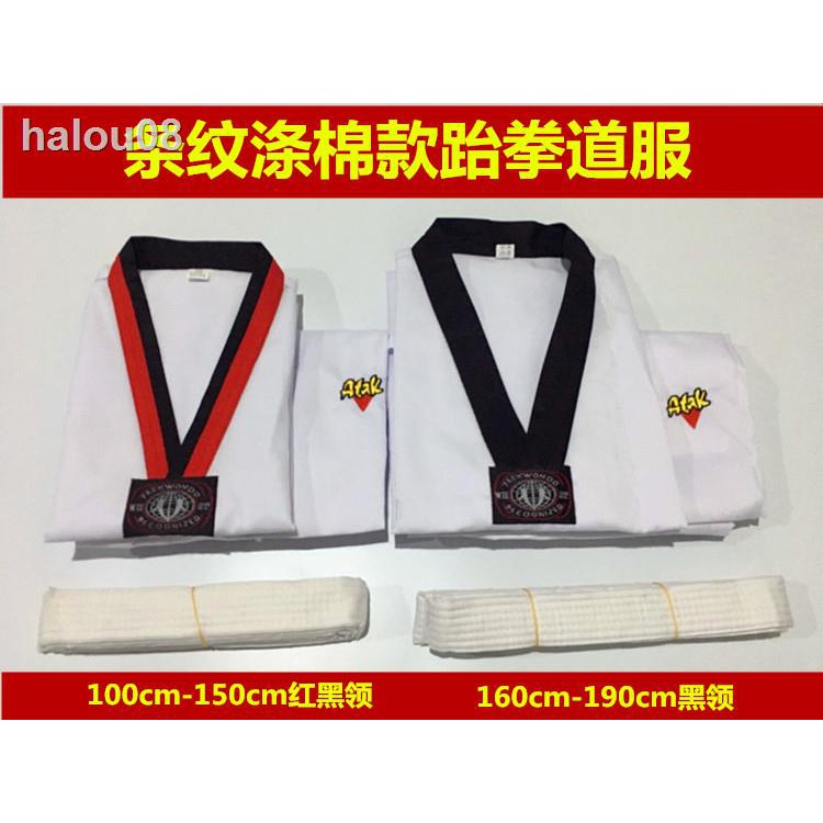 Bộ Đồng Phục Tập Võ Taekwondo Chất Liệu Cotton Màu Đỏ Đen Cho Người Lớn Và Trẻ Em