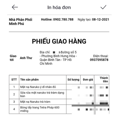 [Bản Đài] Mặt nạ NARUKO TRÀM TRÀ kiểm soát dầu và mụn ( 1 Miếng )