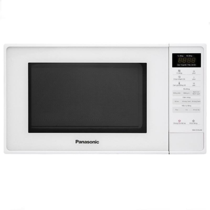 Đĩa lò vi sóng PANASONIC NN-ST25JW (20 lít)