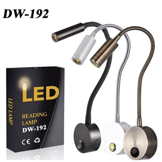 Đèn Đọc Sách Gắn Tường LED 3W - 220V, Đèn Rọi Trang Trí Khách Sạn