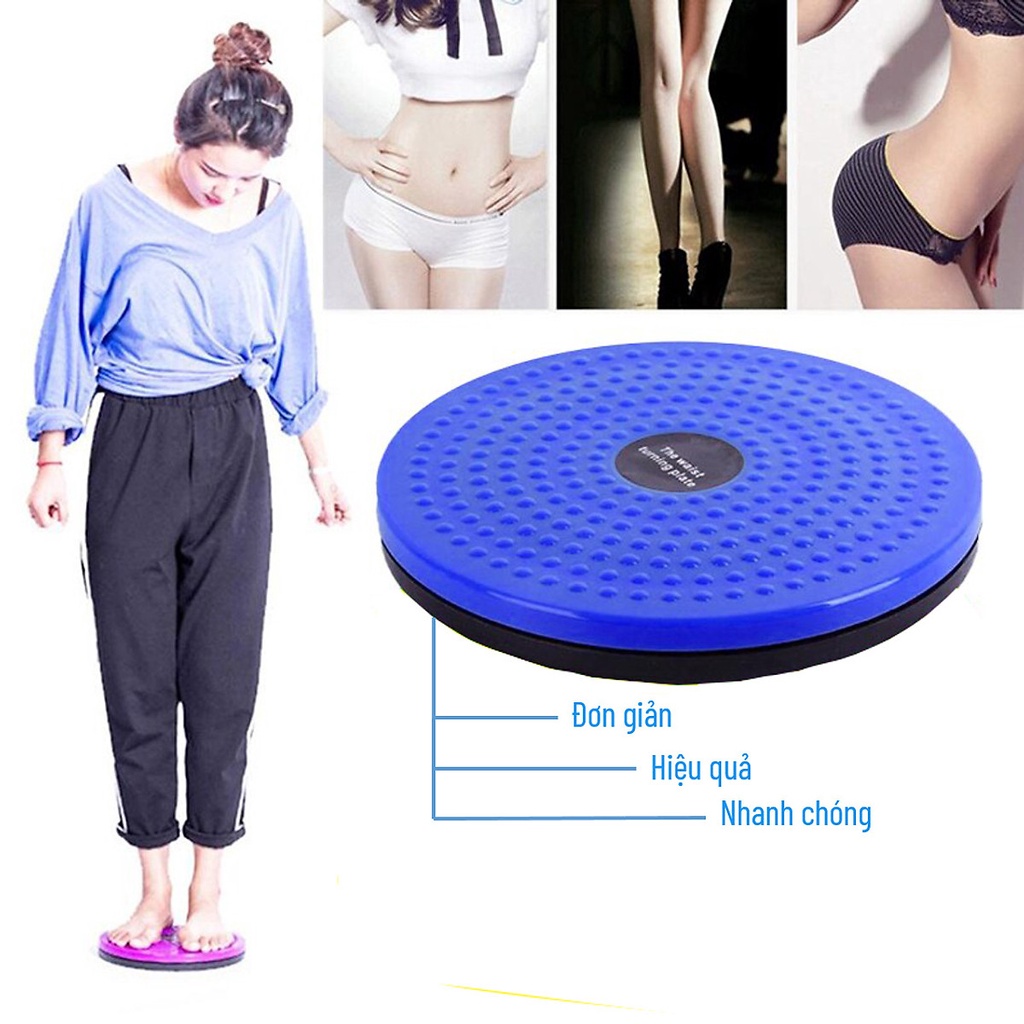 đĩa xoay eo tập thể dục 360 độ bàn xoay tập cơ bụng cho eo thon tại nhà và phòng gym có hạt massage bàn chân - dododios