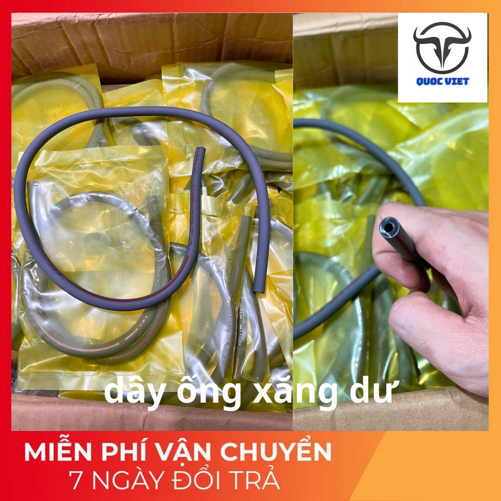Ống xăng dư / nhỏ hơn ống xăng chính hàng cao cấp