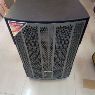 Loa kéo di động Ronamax MR18