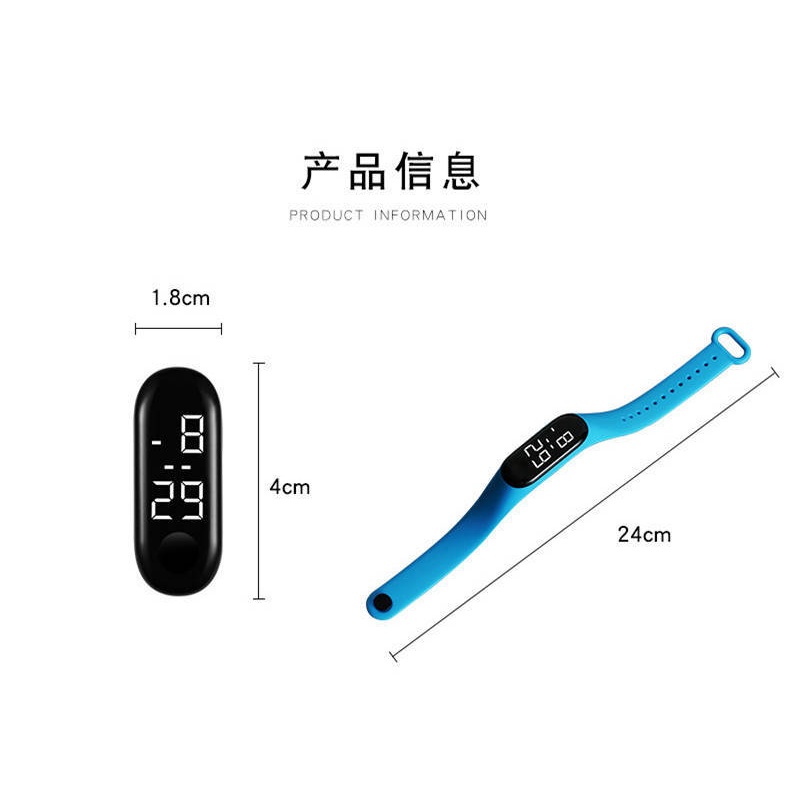 Đồng hồ đeo tay điện tử mặt led thiết kế đơn giản thời trang dành cho học sinh