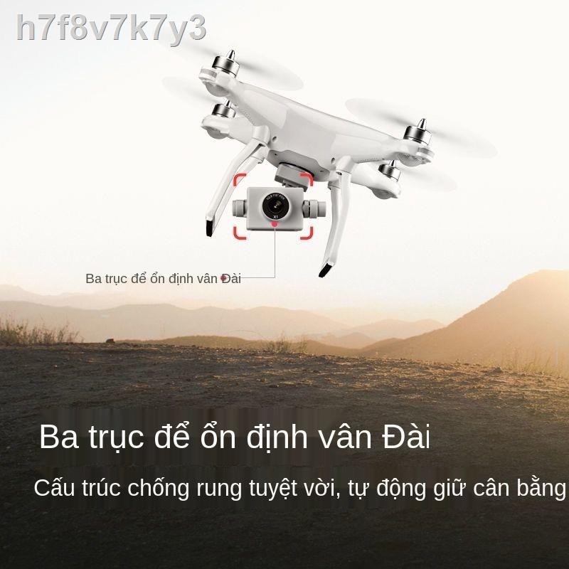 Chụp ảnh hàng không 8K chuyên nghiệp độ nét cao UAV gimbal chống rung ba trục, máy bay điều khiển từ xa bốn tr