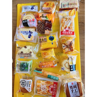 Bánh sữa chua, bánh tươi Đài Loan Mix đủ các vị hơn 50 loại