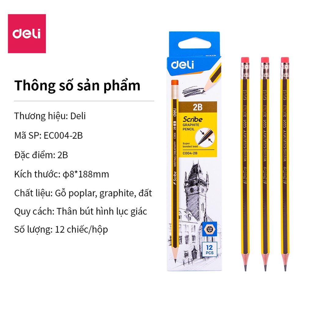 Bút chì than HB 2B có tẩy graphite Deli - dùng để đi thi và làm bài kiểm tra - nhạy với máy chấm - 1 chiếc / 12 chiếc