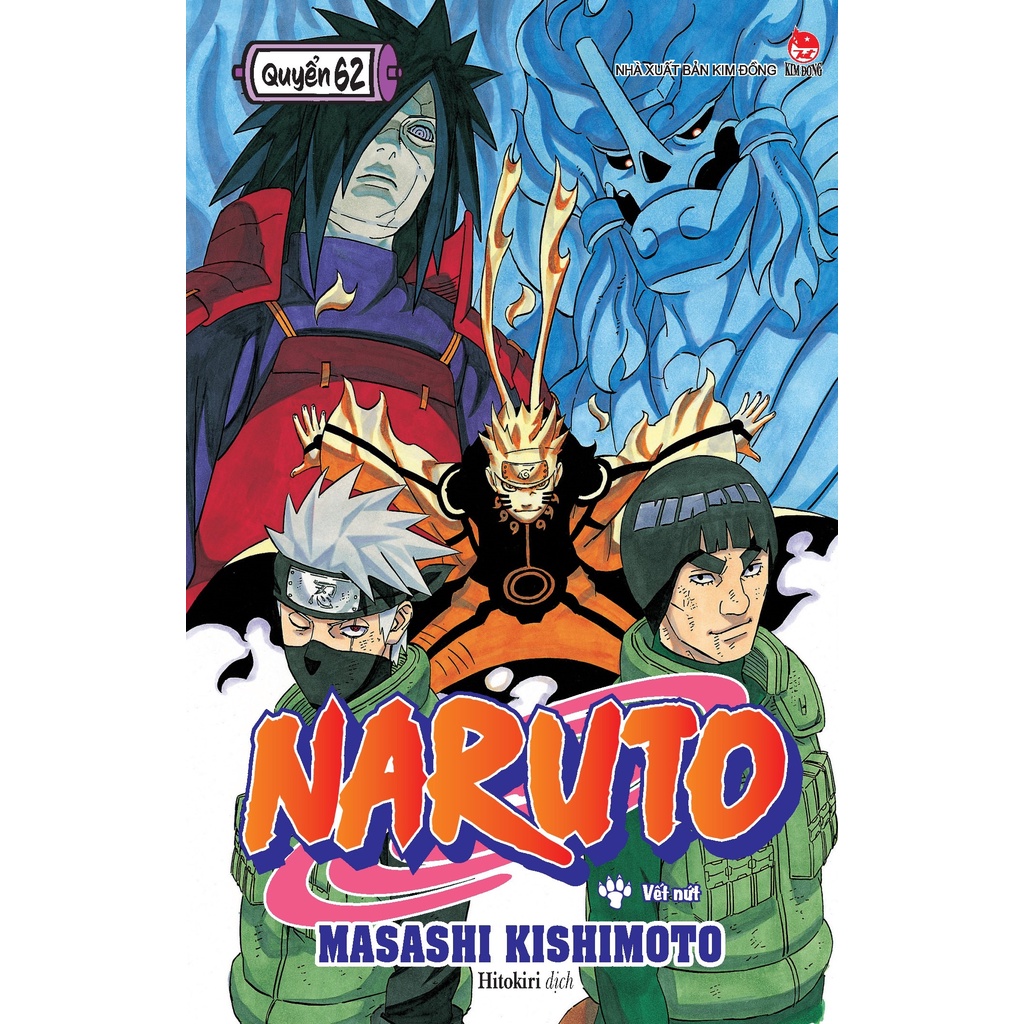Sách Naruto Tập 62 - Manga