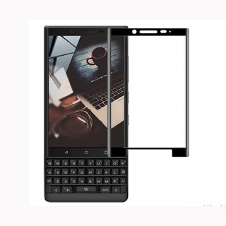 Dán Cường Lực KEY2 Loại Xịn - Cường Lực BlackBerry KEY2 Full Màn Fullbox
