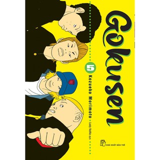 Sách-Gokusen 05 (NXB Trẻ)