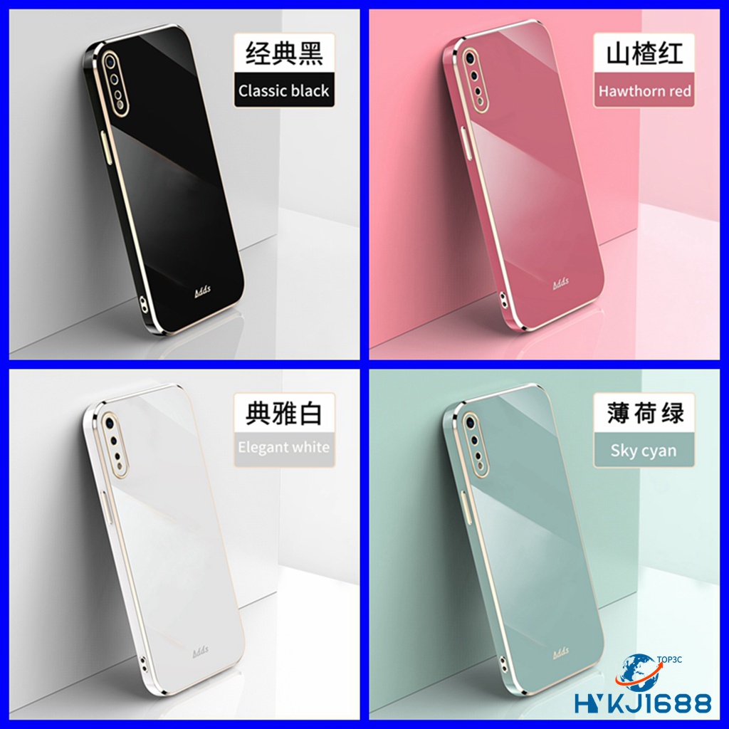 ốp lưng Vivo S1 ốp lưng Vivo IQOO NEO 855 ốp lưng Điện Thoại Silicon M