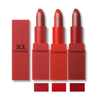 Son 3ce Red Recipe