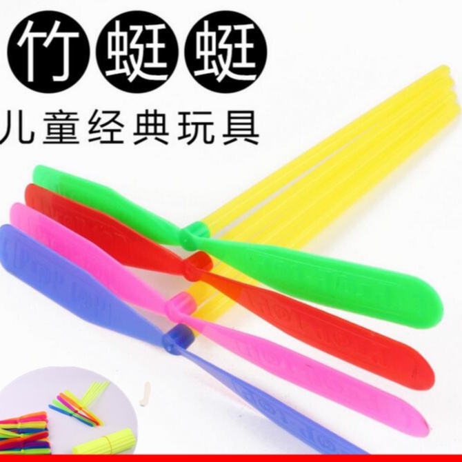 Chuồn Chuồn Bay Đồ Chơi Bằng Nhựa Cho Bé