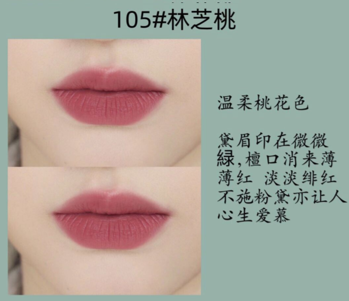 Set son môi mềm mịn như nhung chống nước lâu trôi | BigBuy360 - bigbuy360.vn