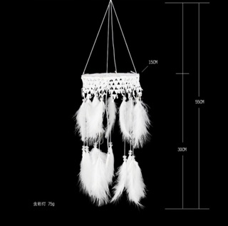 Dreamcatcher (không có đèn)