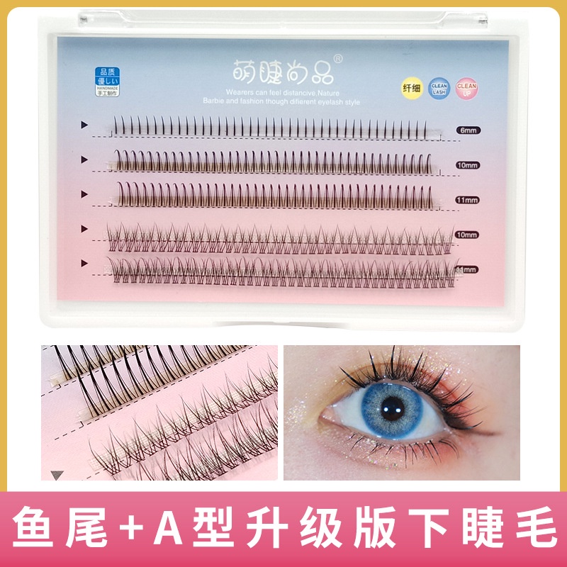 ✨Lông Mi Giả Chùm Tự Nối Dáng Chữ A Chữ V Mix Size - Hot Trend Tiktok Douyin